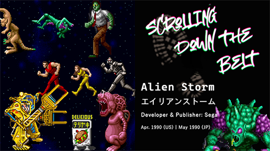 Alien Storm characters dancing like they do in the weird ending, with various alien creatures around them. Also included is Ripley in the Power Loader from Konami's Aliens arcade game.