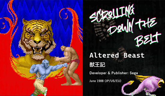 An image that features the release information for Altered Beast on the right, with the left showing the image of the character powering up into its weretiger form. Also shown are images of an enemy punching the regular player character into the air, and the Chicken Leg enemy.