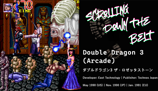 The player characters from Double Dragon 3 fighting various enemies in comedic poses