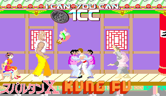 Thomas from Kung Fu getting hugged by a bunch of enemies, with some of the boss characters surrounding him and Sylvia tied to a chair.