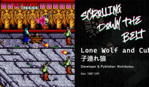 The YouTube thumbnail for the Lone Wolf and Cub episode of Scrolling Down the Belt. It features Ittou Ogami pushing Daigorou in the baby cart and engaging in the shoot 'em up mode that results, blasting enemies with some kind of bullets?