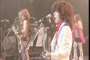 Rock Star - Stage (Mekara Uroko 10, 1999)